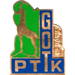 Odznaka GOT PTTK "W GÓRY" brązowa