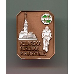 Kolarska Odznaka Pielgrzymia MAŁA BRĄZOWA